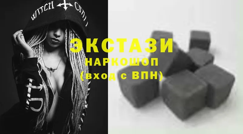 ЭКСТАЗИ Cube  OMG ссылка  Павловский Посад 