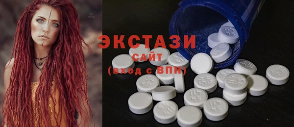 mdma Вязники