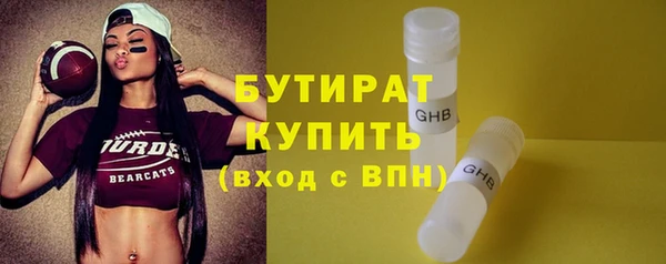 mdma Вязники