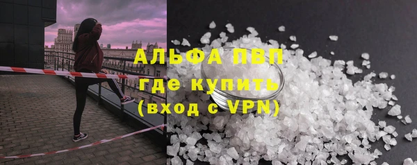 mdma Вязники